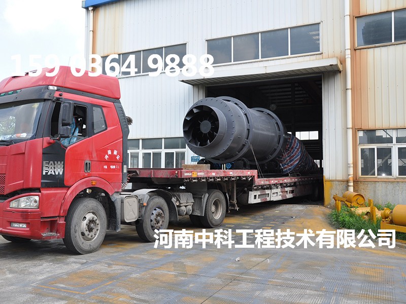 沙石烘干機(jī)