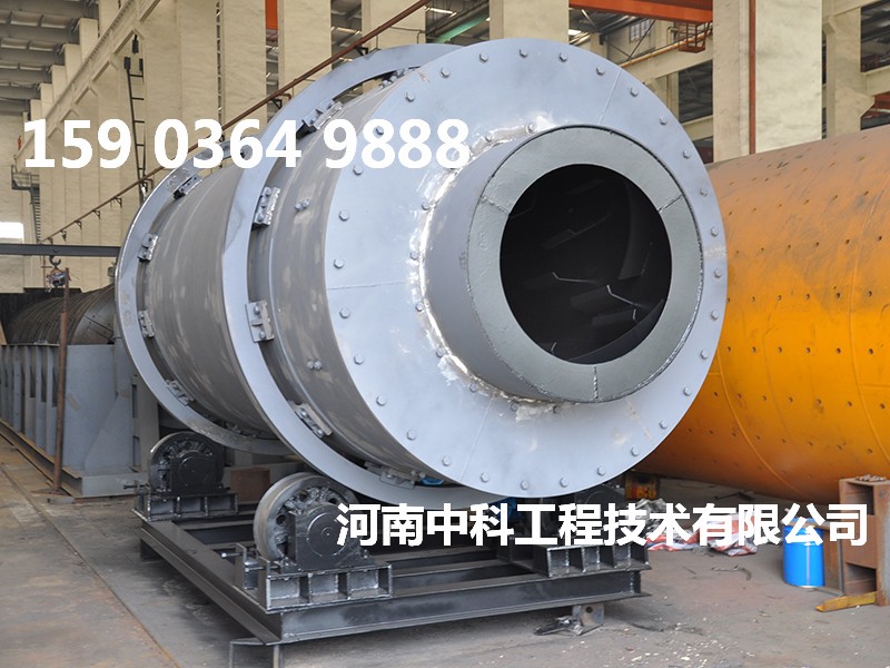河沙烘干機(jī)械