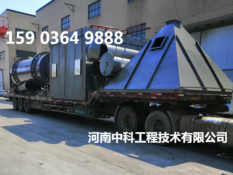 干砂烘干機(jī)