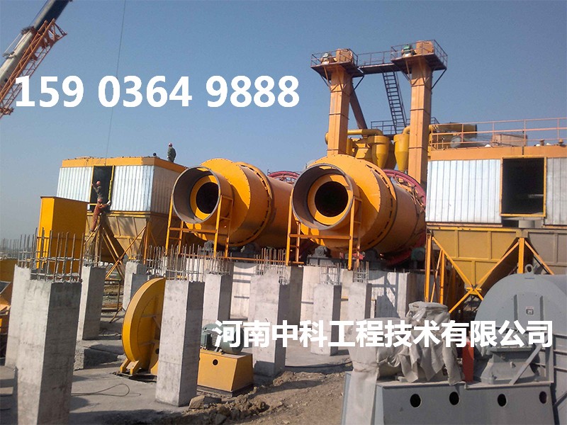 砂子烘干設(shè)備