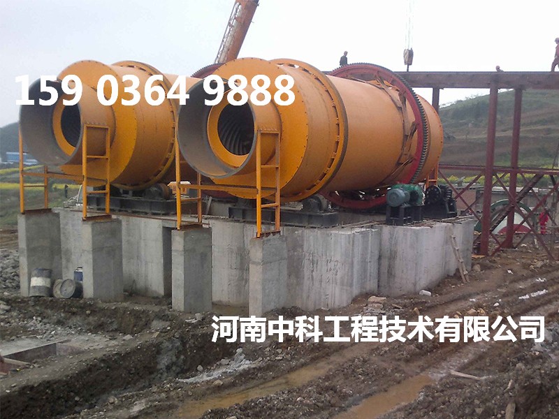 砂子烘干設(shè)備