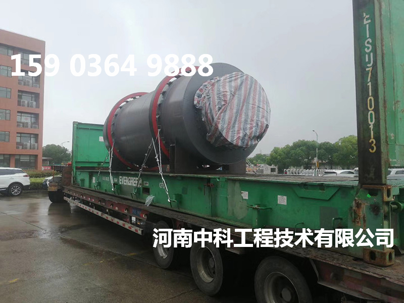 干粉砂漿烘干機(jī)