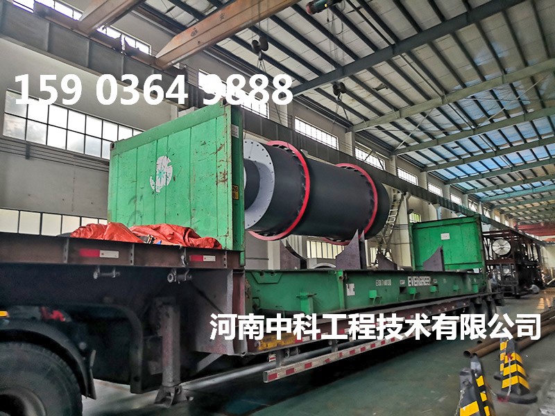 三回程大砂烘干機(jī)