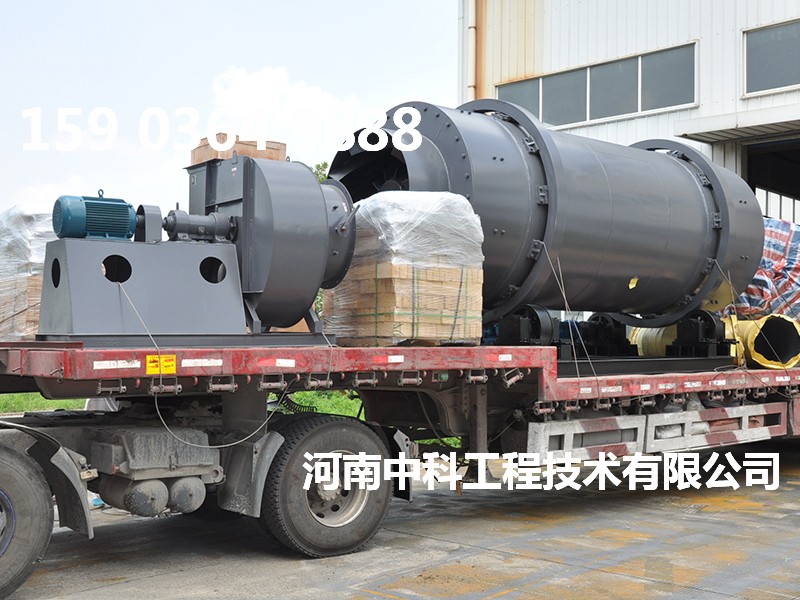 三回程黃沙烘干機