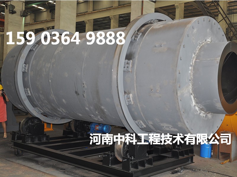 三回程石英砂烘干機