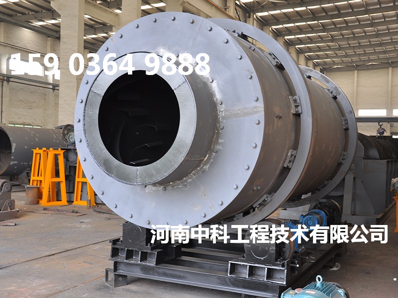 三回程石英砂烘干機