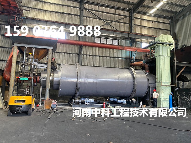 套筒式三筒烘干機(jī)