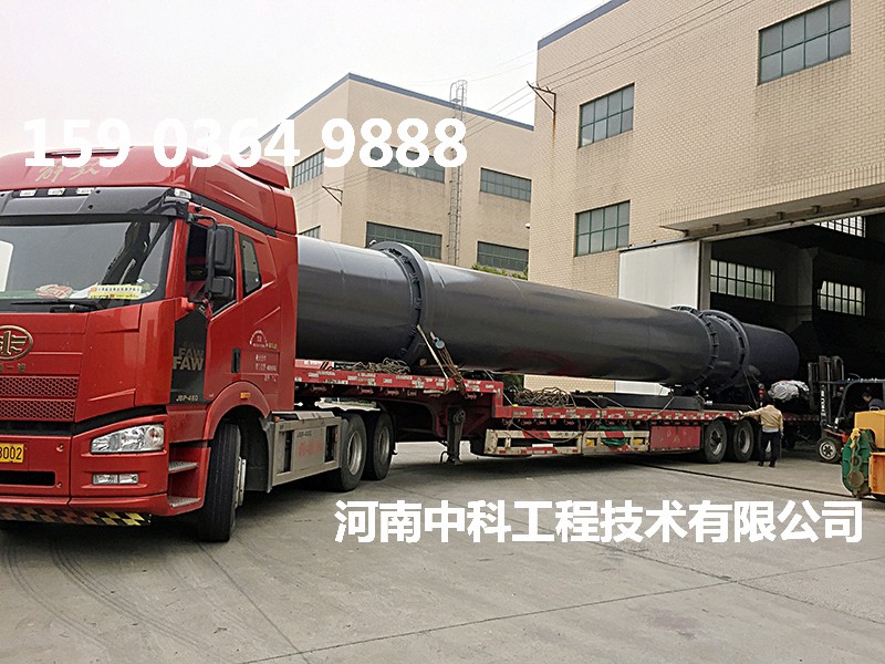 牛糞烘干設(shè)備