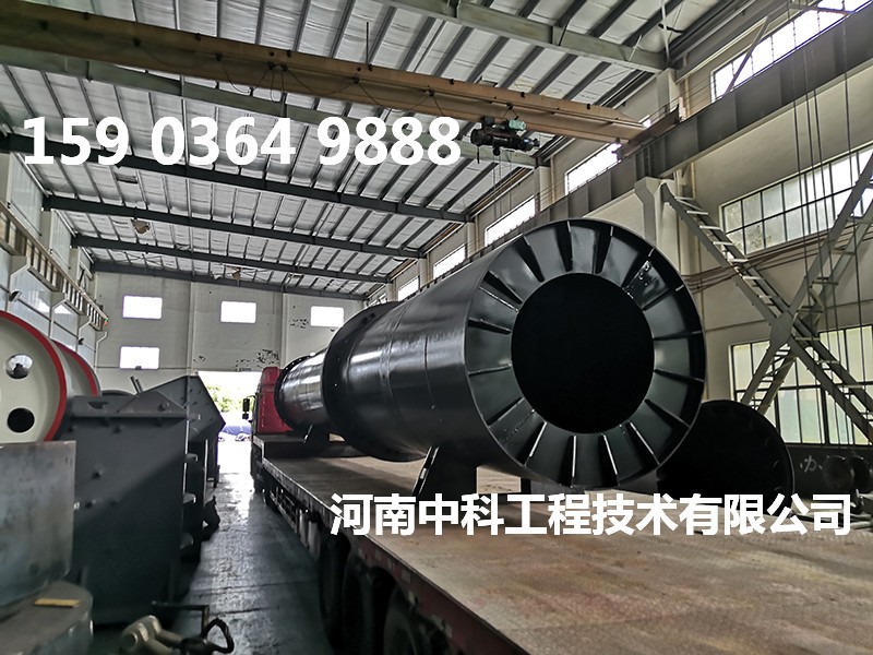 濕煤泥烘干機(jī)