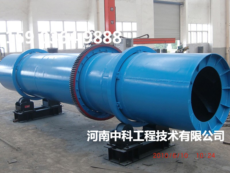 大型煤泥烘干機(jī)