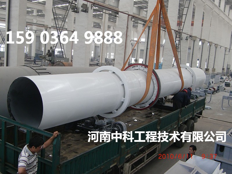 污泥烘干機(jī)廠家