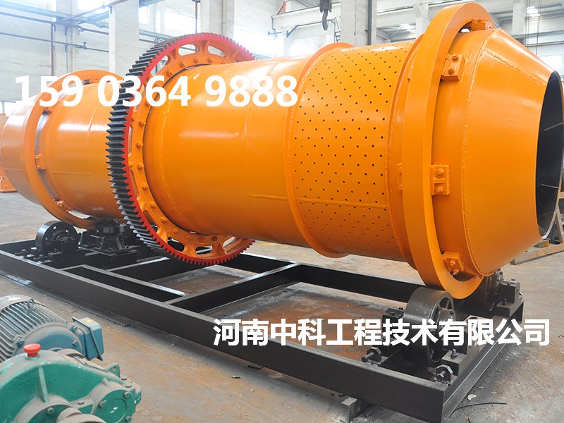 二回程烘干機(jī)