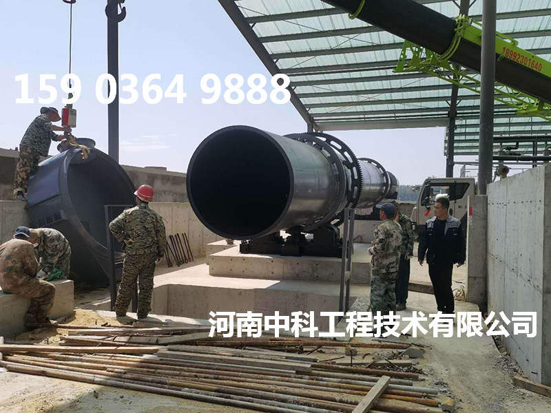 熱風(fēng)烘干設(shè)備