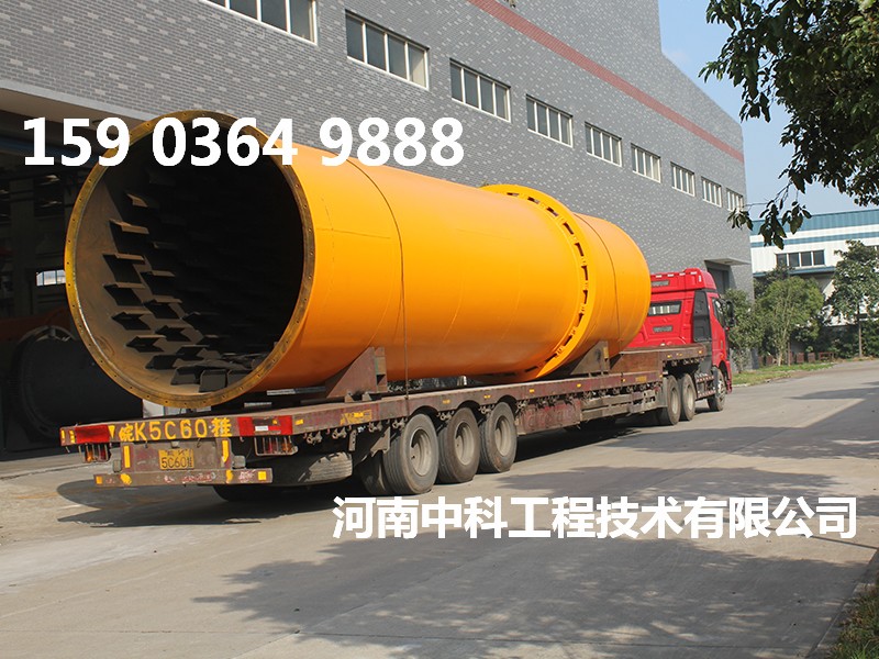 工業(yè)電烘干機(jī)