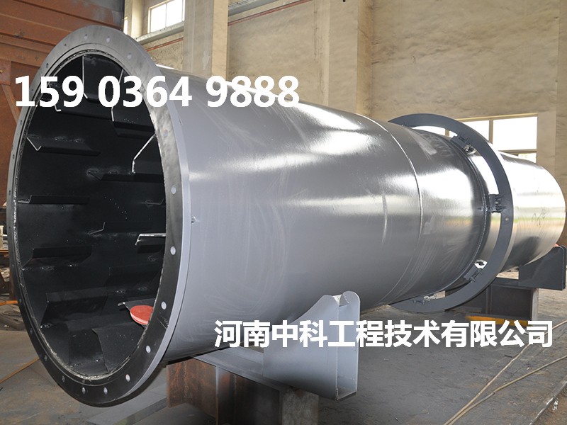 垃圾烘干機(jī)