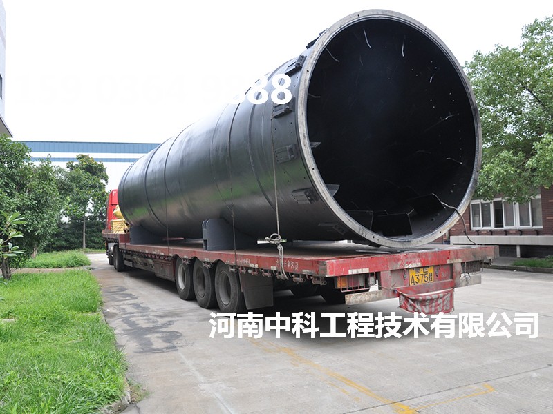 化工原料烘干設(shè)備