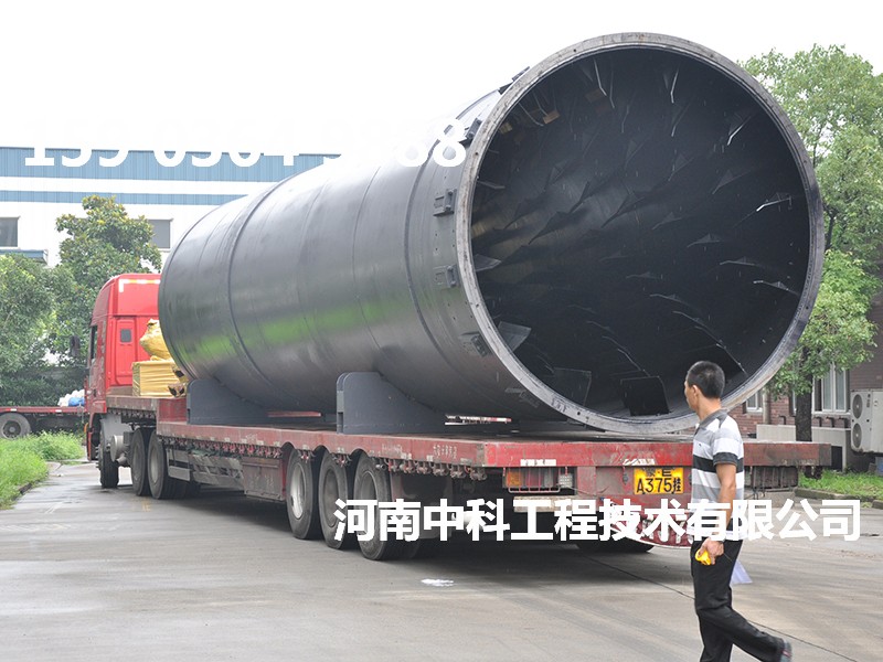 石料烘干機(jī)