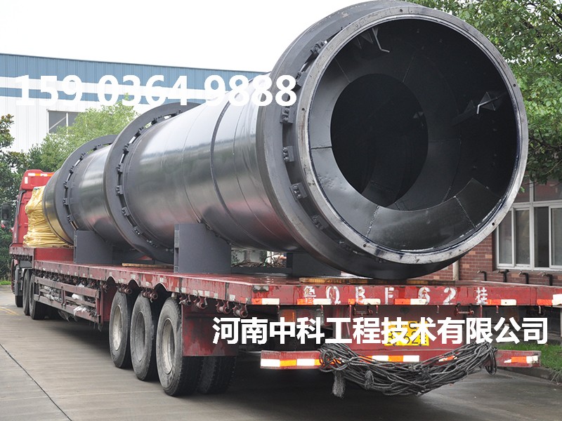 礦石烘干機(jī)