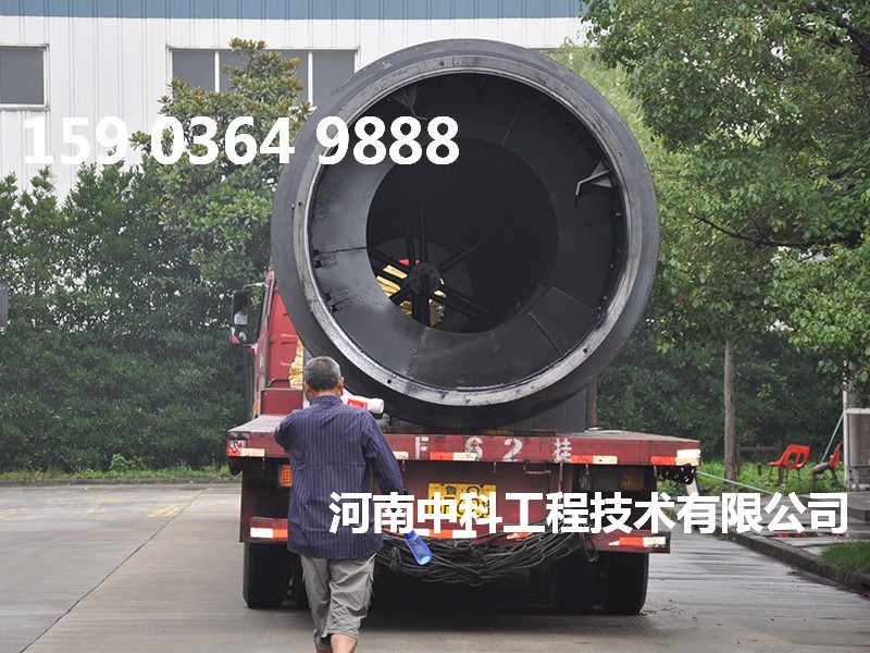 礦山烘干設(shè)備