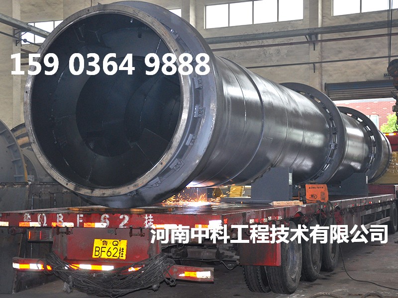 選礦設(shè)備烘干機