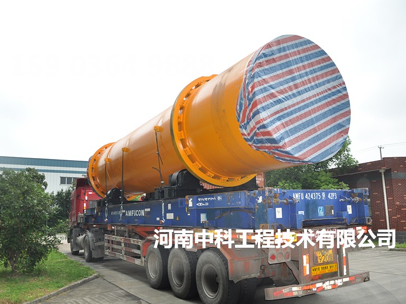 礦粉烘干機(jī)