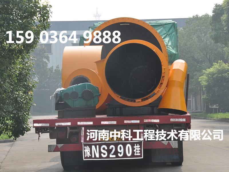 磷酸鐵烘干機(jī)