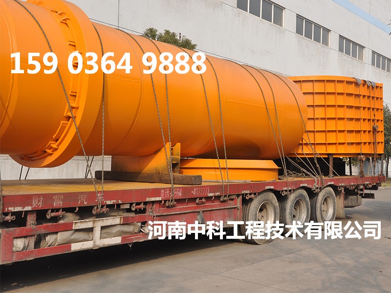 鐵屑烘干機(jī)