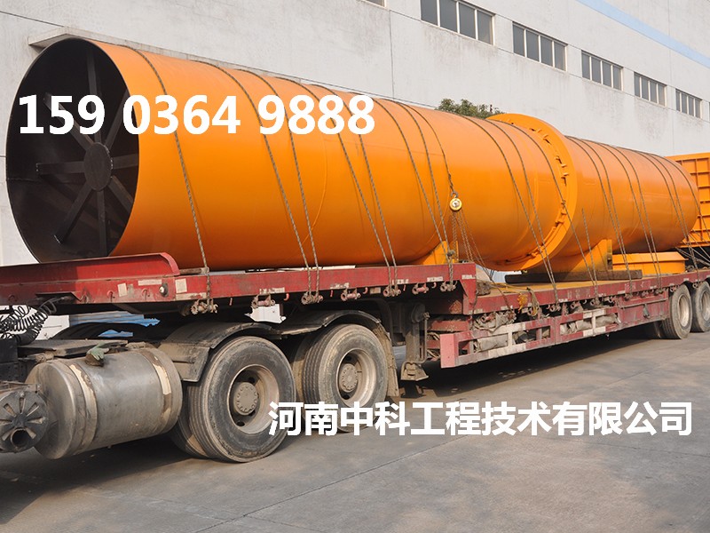 碳酸鋰烘干機(jī)