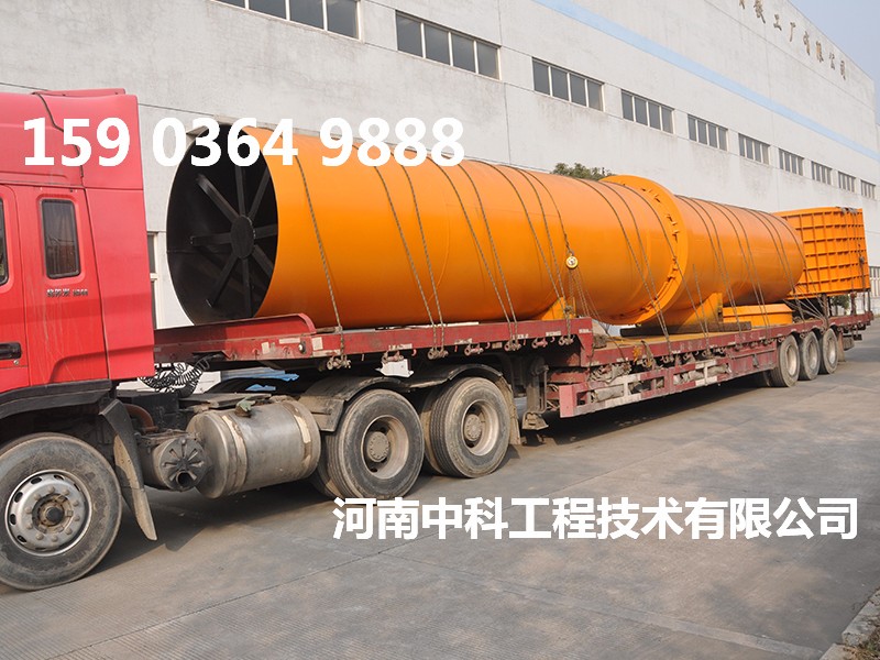 稀土礦烘干機(jī)