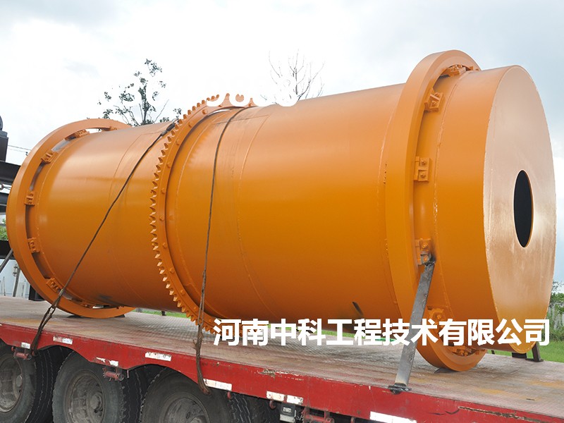 鋁粉烘干機(jī)