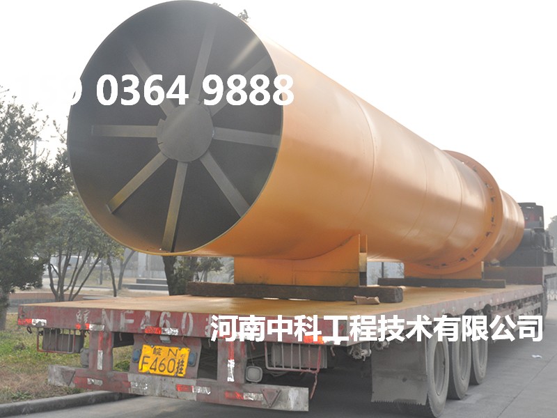 氫氧化鋁烘干機(jī)