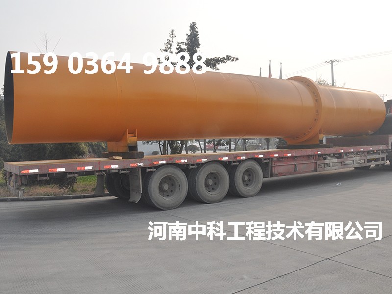 氫氧化鋁烘干機(jī)