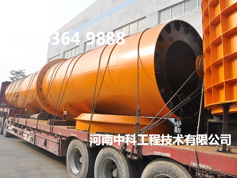 濕礦粉烘干設(shè)備